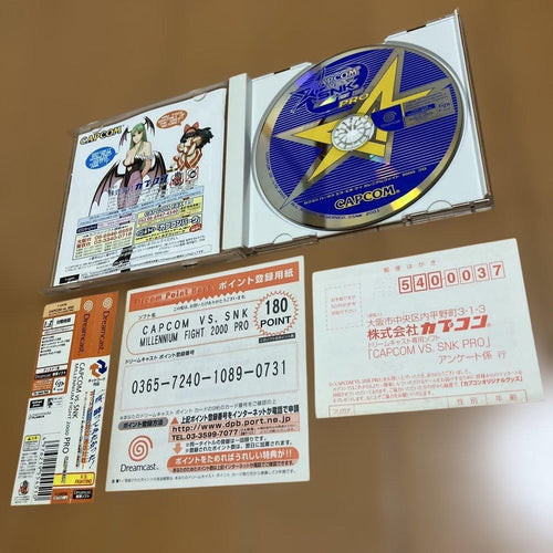 Capcom Games Vs. Snk 2000 Pro
