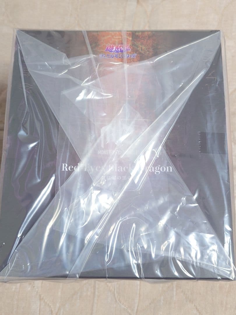 Megahouse Other Monsters Chronicle