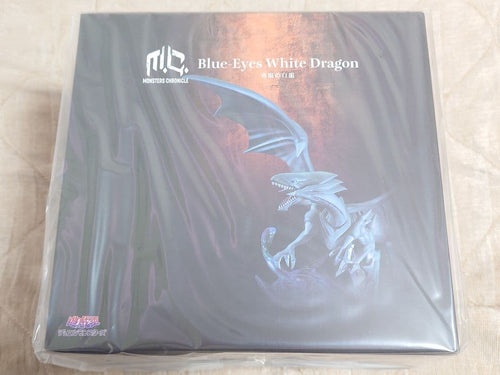 Megahouse Other Monsters Chronicle