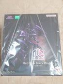 Megahouse Other Monsters Chronicle