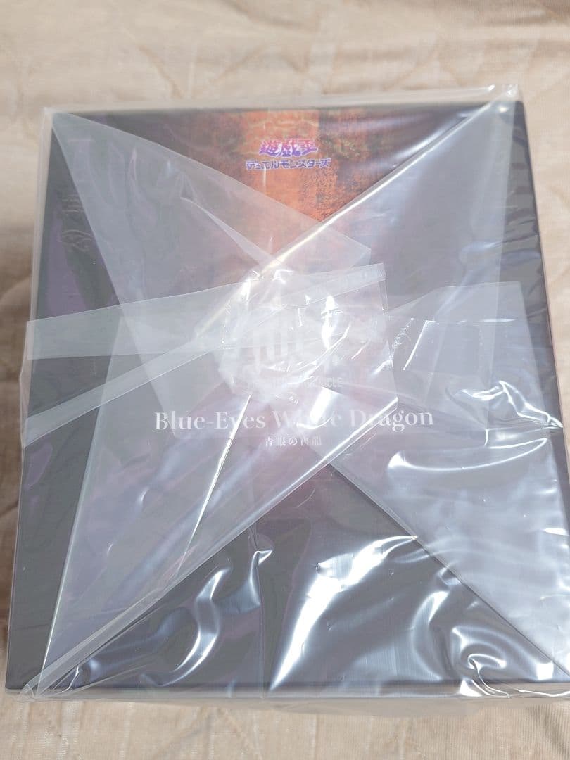 Megahouse Other Monsters Chronicle