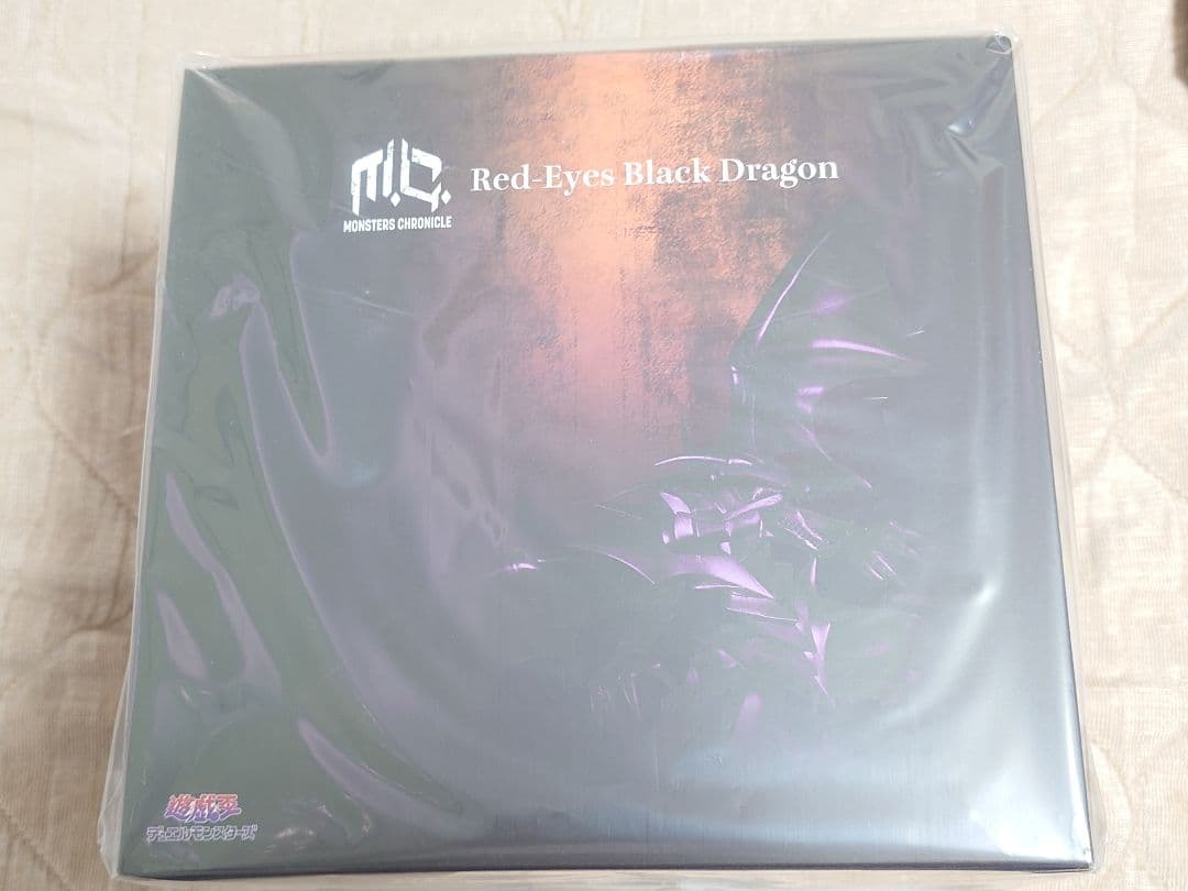Megahouse Other Monsters Chronicle