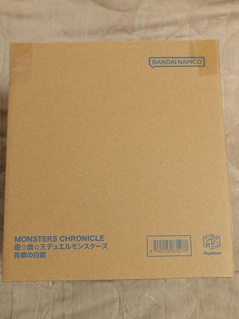 Megahouse Other Monsters Chronicle
