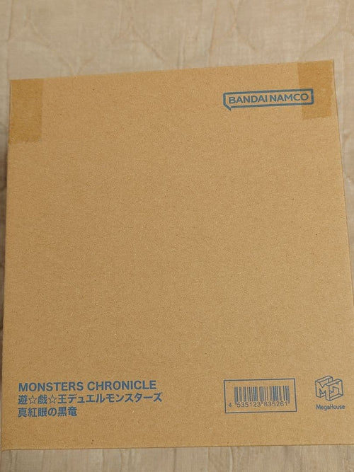 Megahouse Other Monsters Chronicle