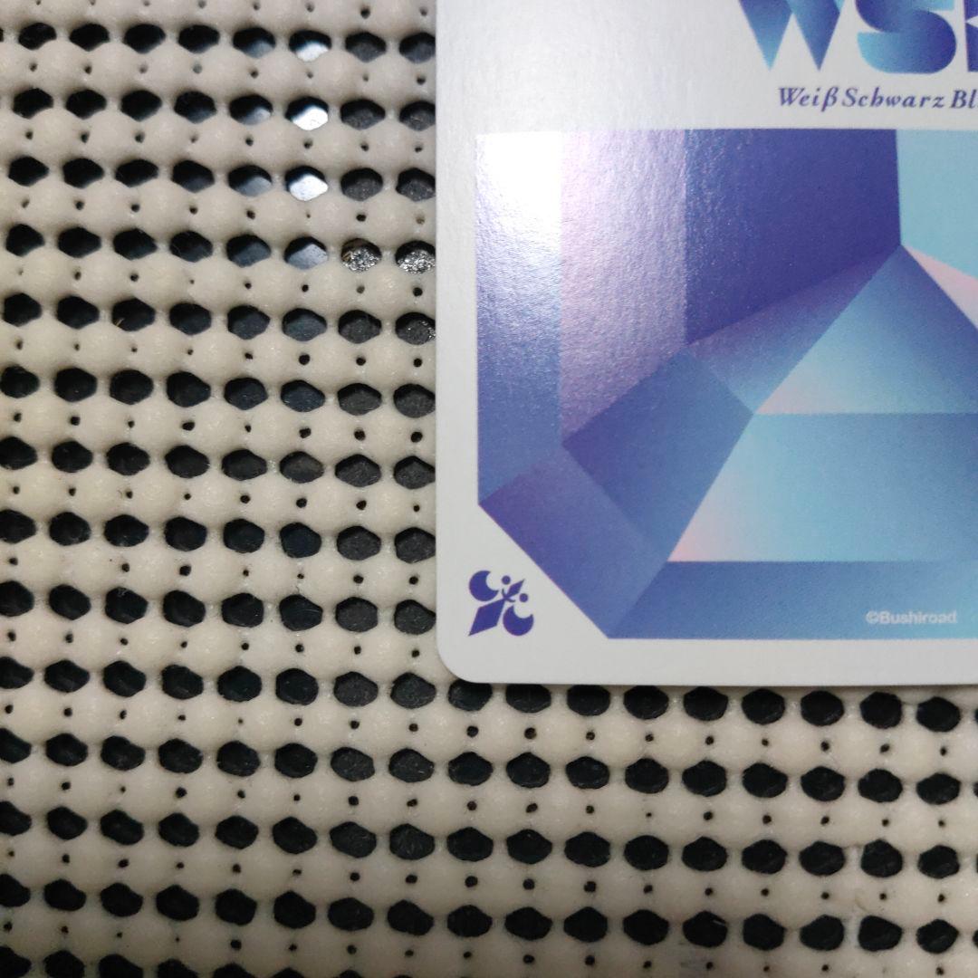 Weiss Schwarz Bloom Ssp