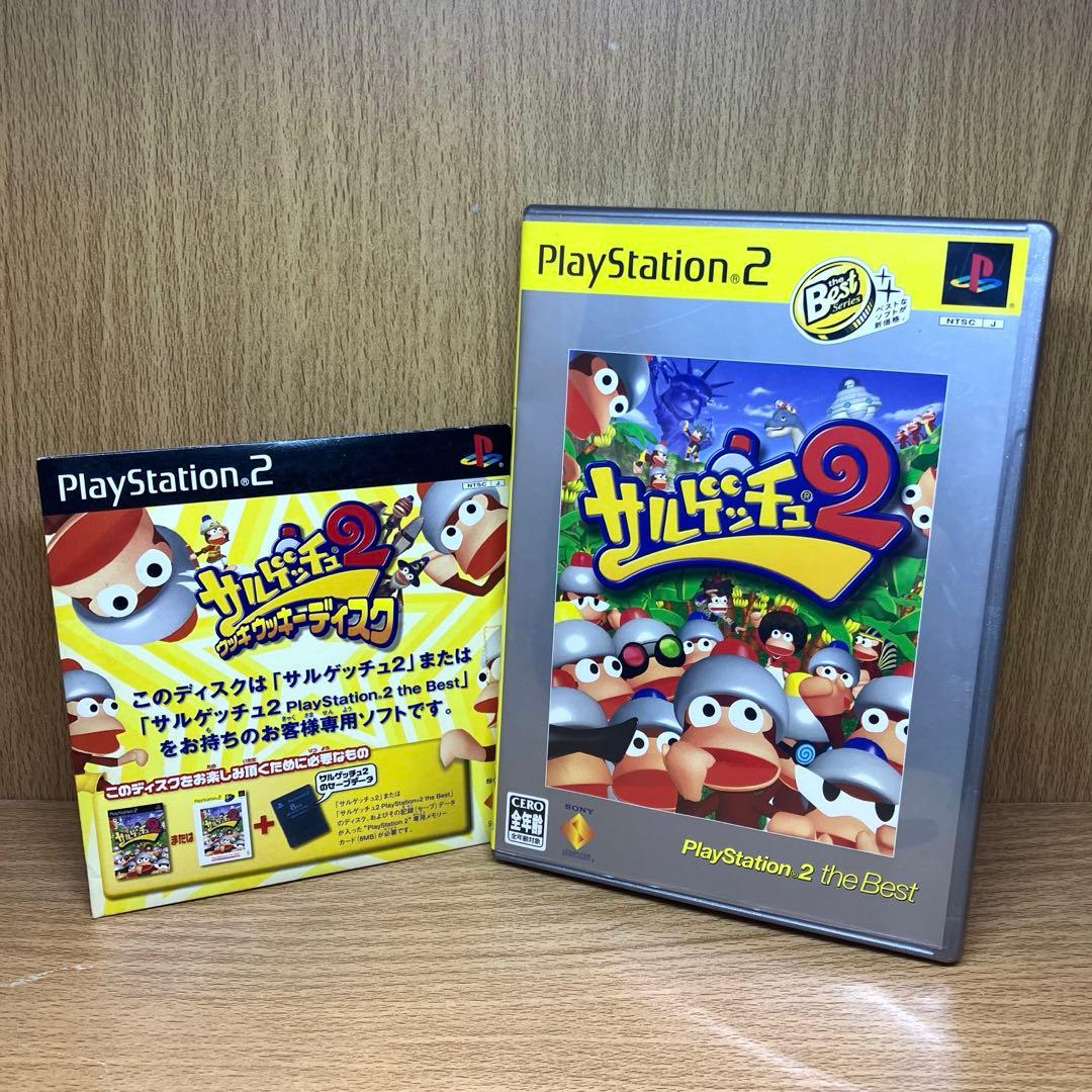 Playstation2 Soft Ps2 2