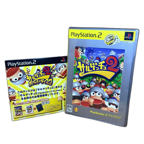 Playstation2 Soft Ps2 2