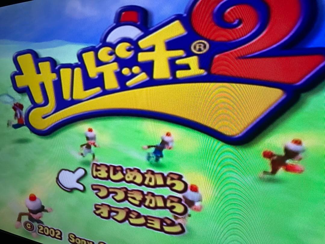 Playstation2 Soft Ps2 2