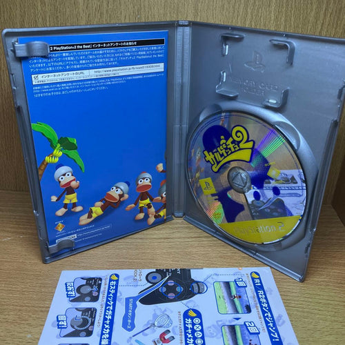 Playstation2 Soft Ps2 2