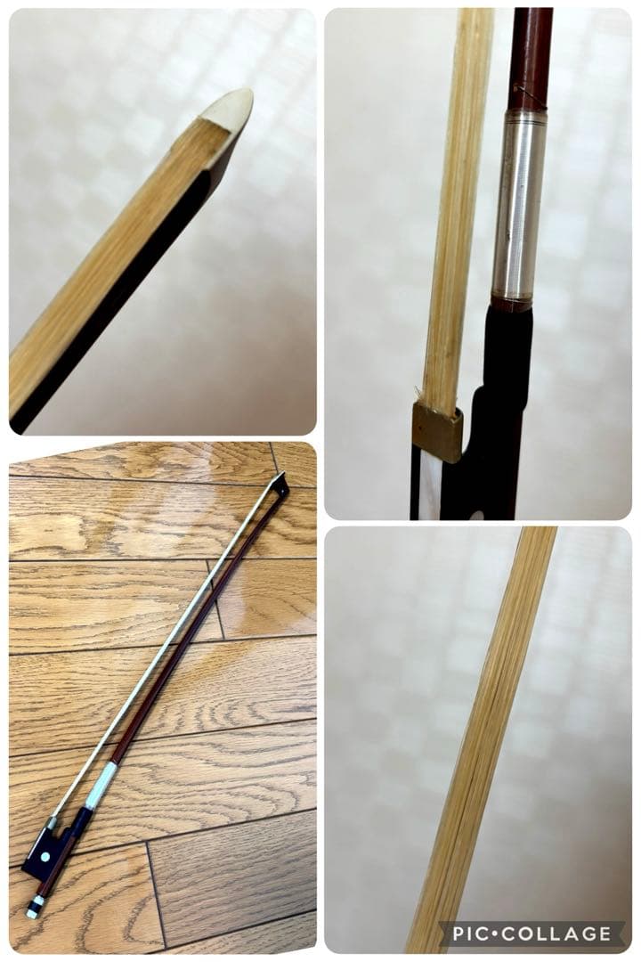 Yamaha Violins V-5 1/16 2015