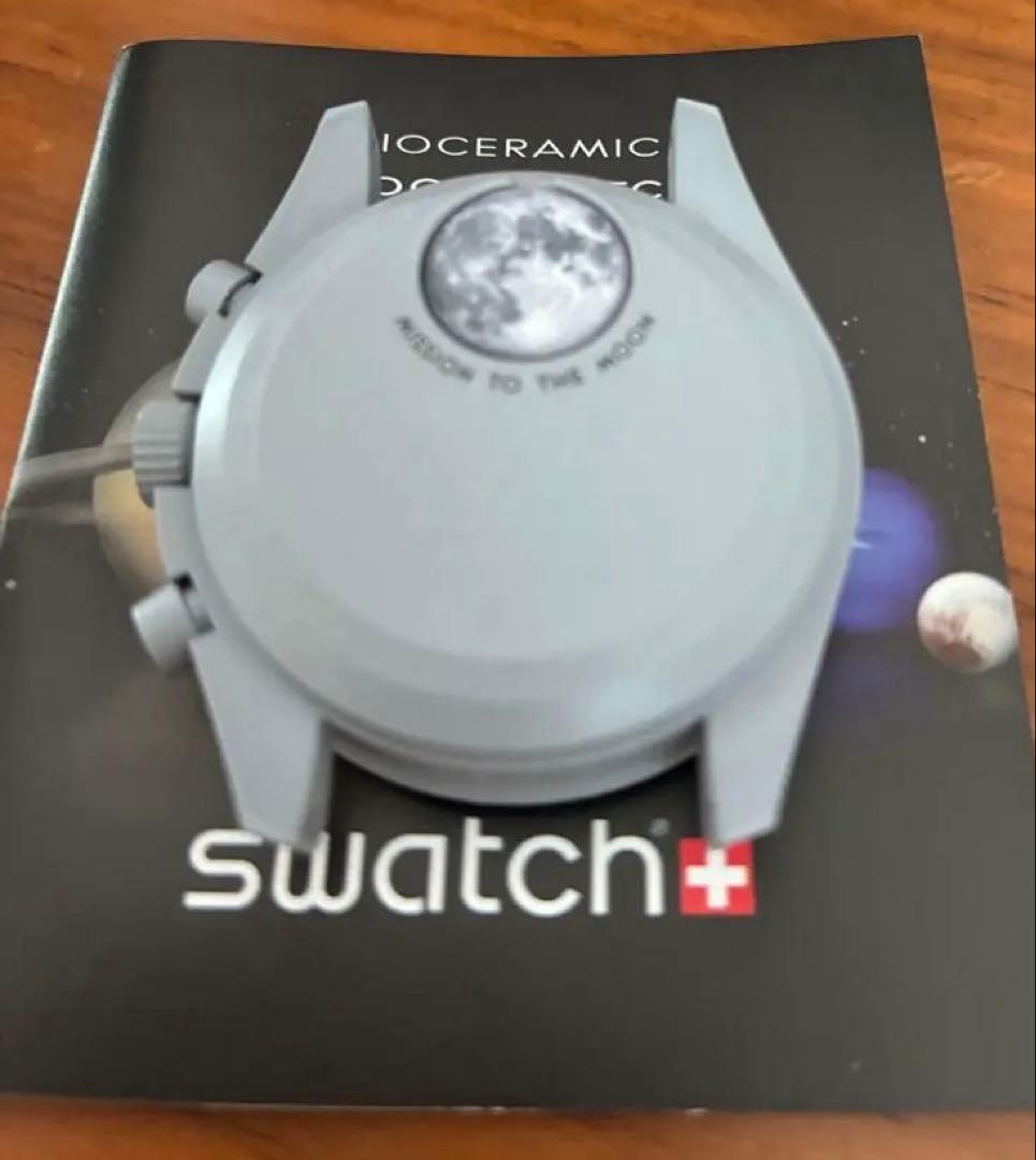 Swatch Quartz Watches Omega Mission To The Moon