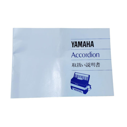 Yamaha Accordion T-32B
