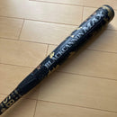 Zett Soft -Style Black Cannon Max