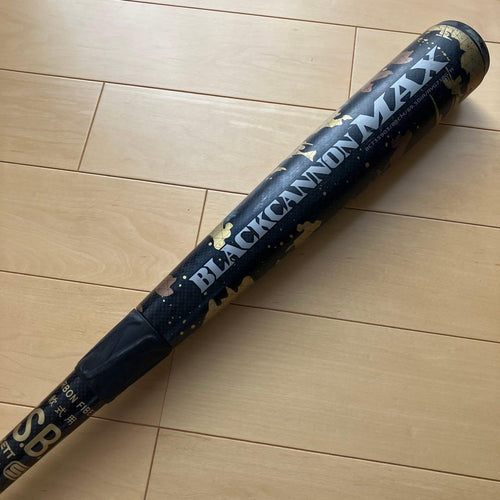 Zett Soft -Style Black Cannon Max