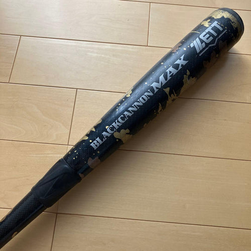 Zett Soft -Style Black Cannon Max
