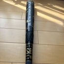Zett Soft -Style Black Cannon Max