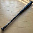 Zett Soft -Style Black Cannon Max