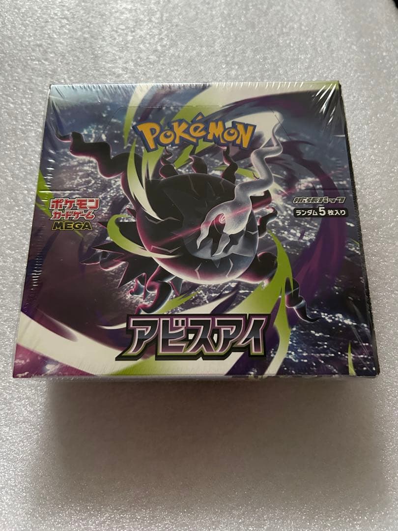 Pok Mon Trading Card Game 288.4G