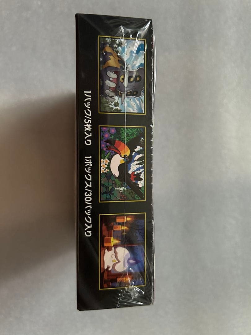 Pok Mon Trading Card Game 288.4G