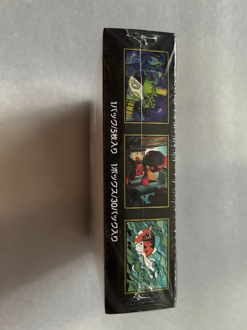 Pok Mon Trading Card Game 288.4G