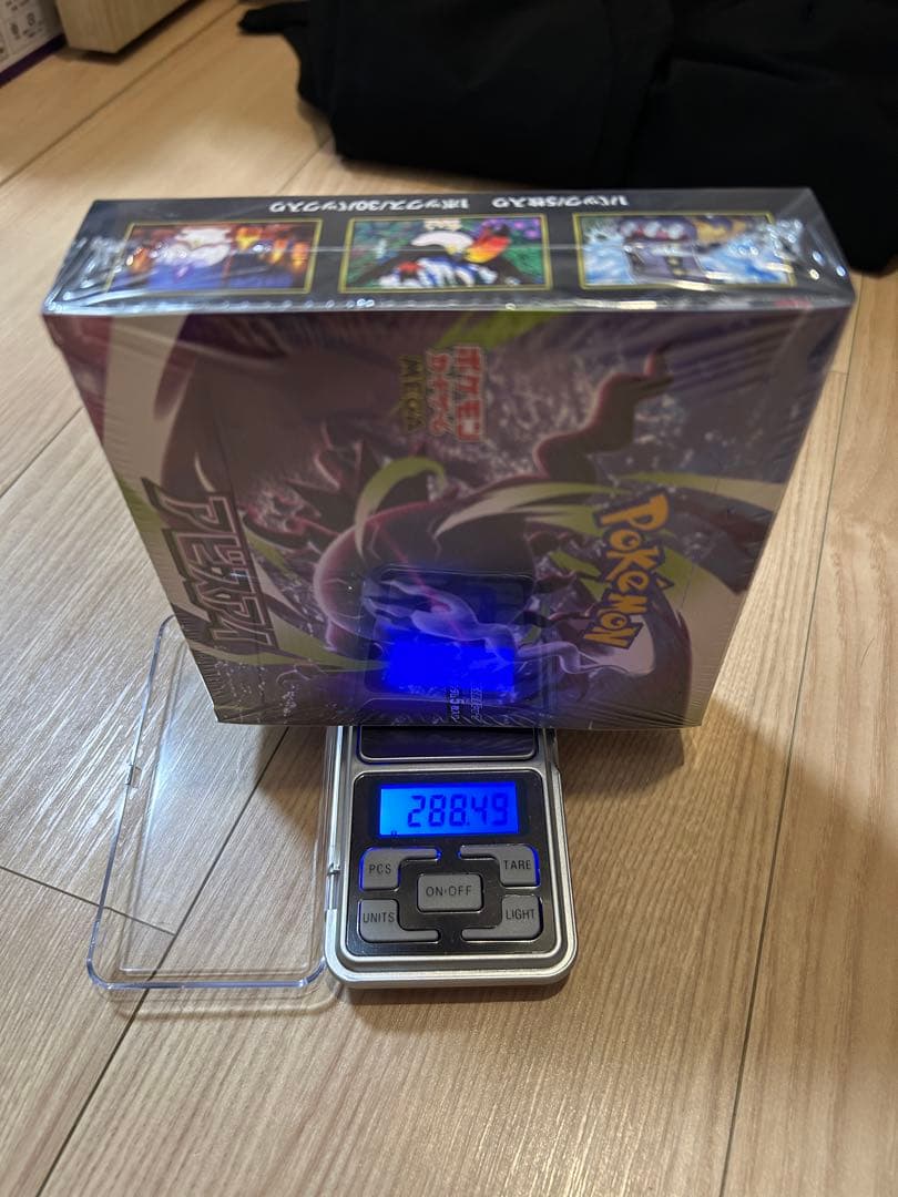 Pok Mon Trading Card Game 288.4G
