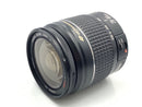 Lens (Zoom) Ef 28-80/3.5-5.6 V Usm