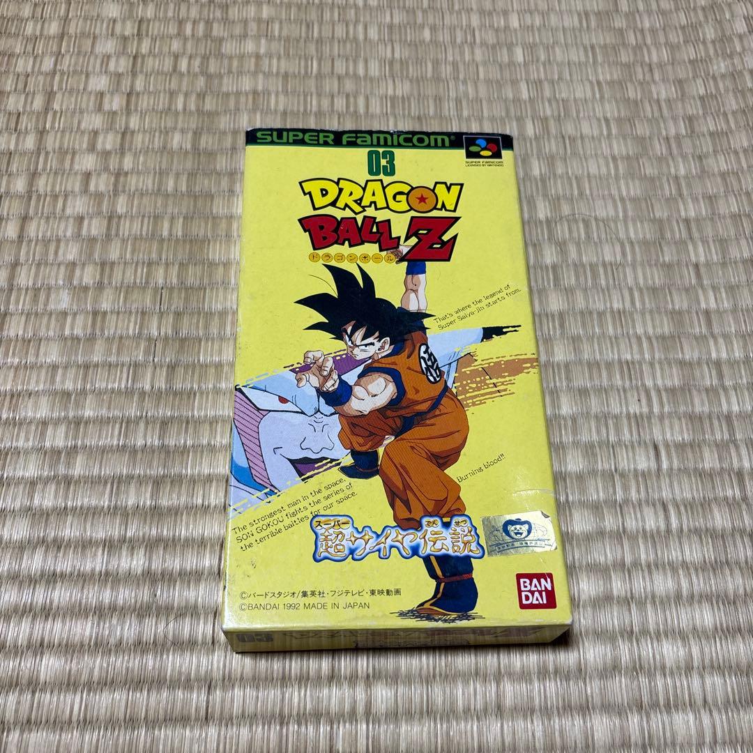 Super Famicom Games Z