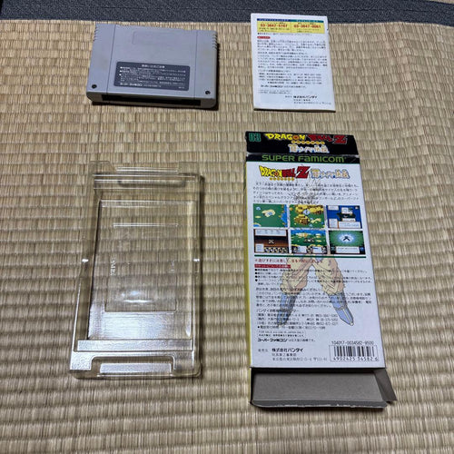 Super Famicom Games Z