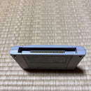 Super Famicom Games Z