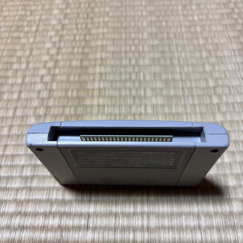 Super Famicom Games Z