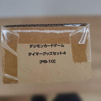 Digimon Card Game 4[Pb-10]