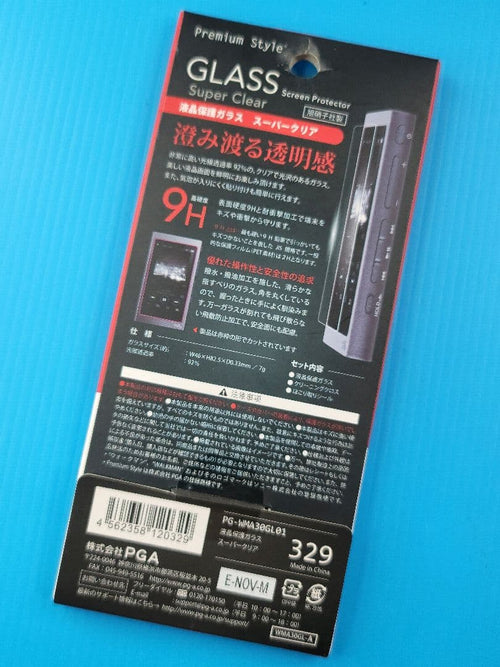 Sony Digital Audio Players Walkman Nw-A45 L