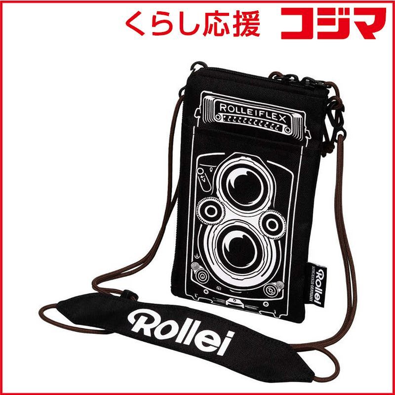 Rollei Camera Bag Rollei35/Rolleiflex Rl027Bk