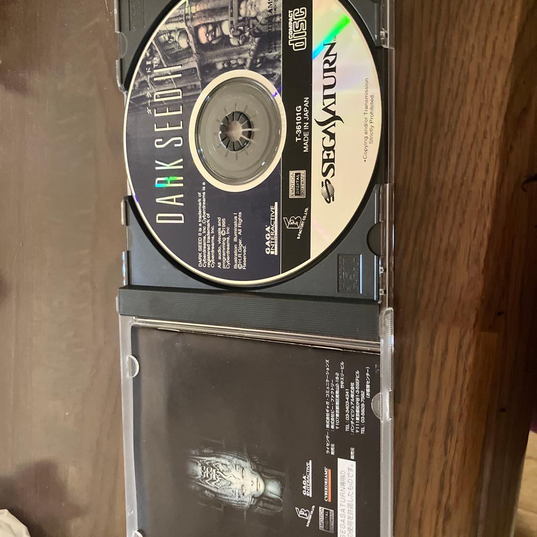 Games (Physical) Dark Seed Ii