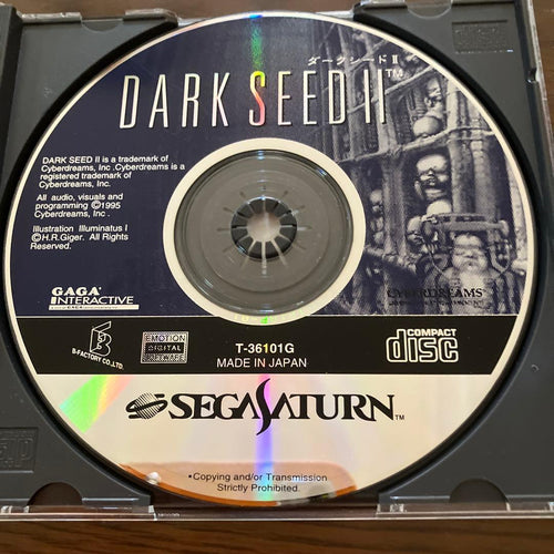 Games (Physical) Dark Seed Ii