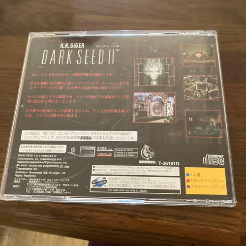 Games (Physical) Dark Seed Ii
