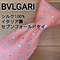 Bvlgari Ties