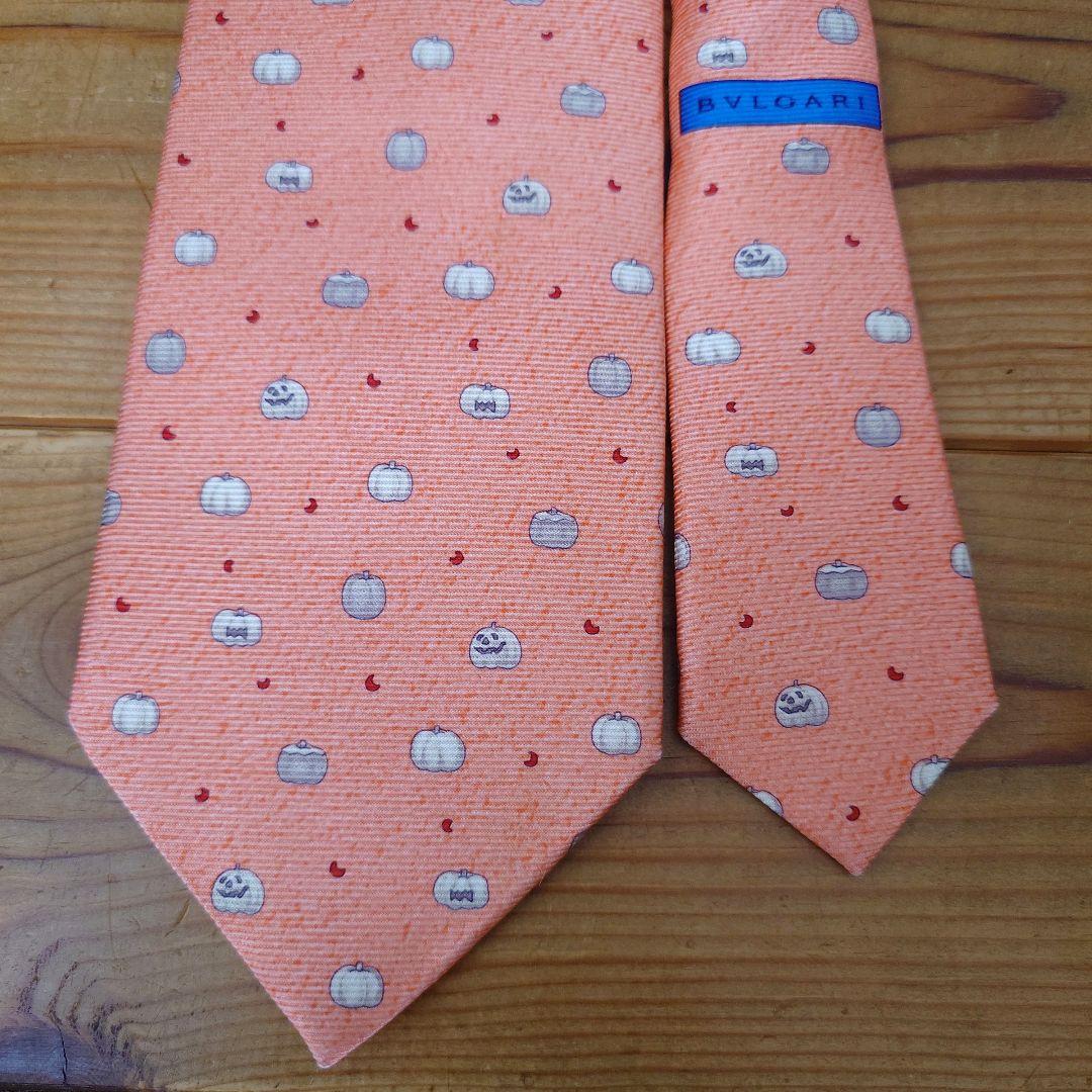 Bvlgari Ties
