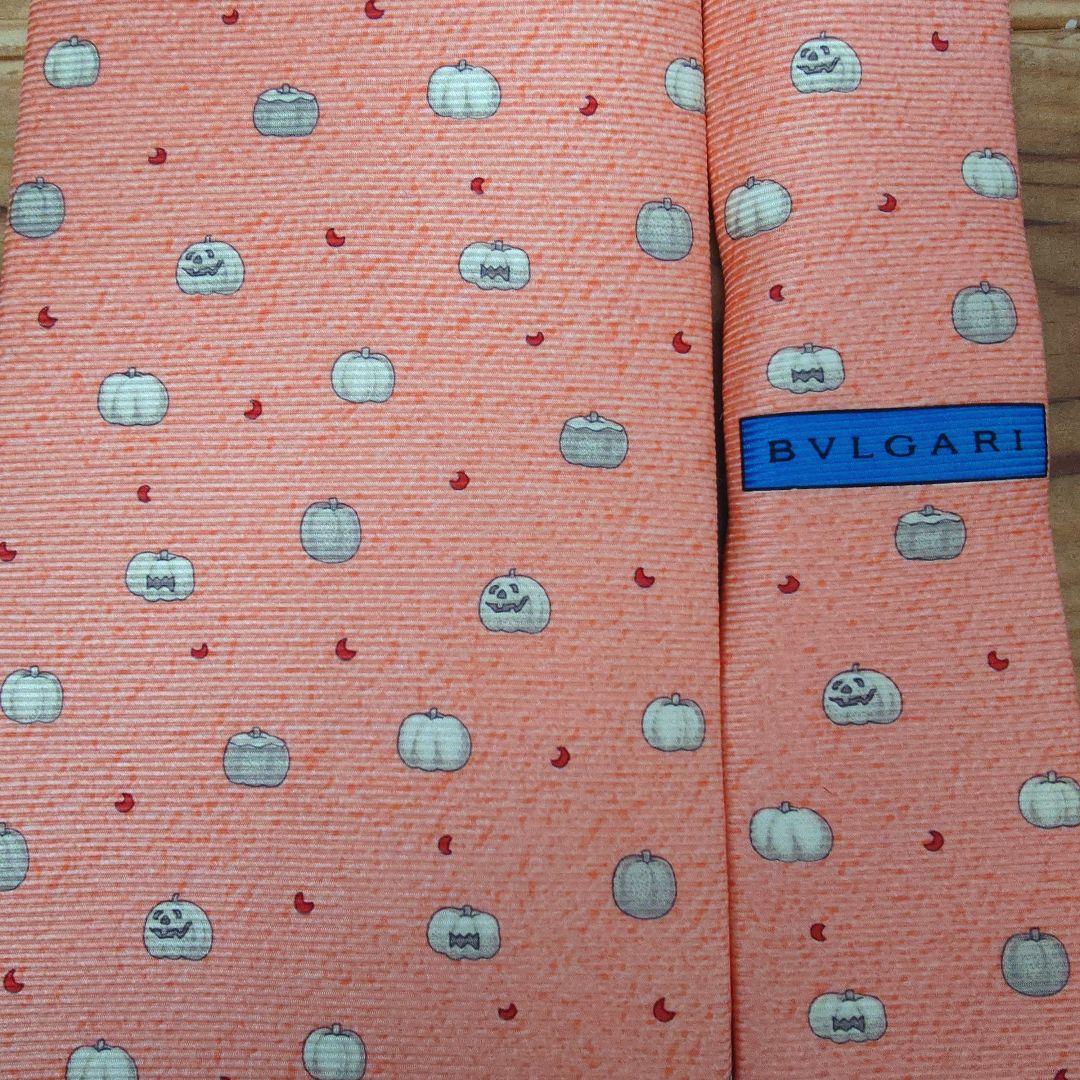 Bvlgari Ties