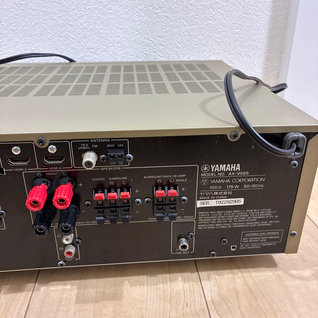 Yamaha Other Ax-V565 Av