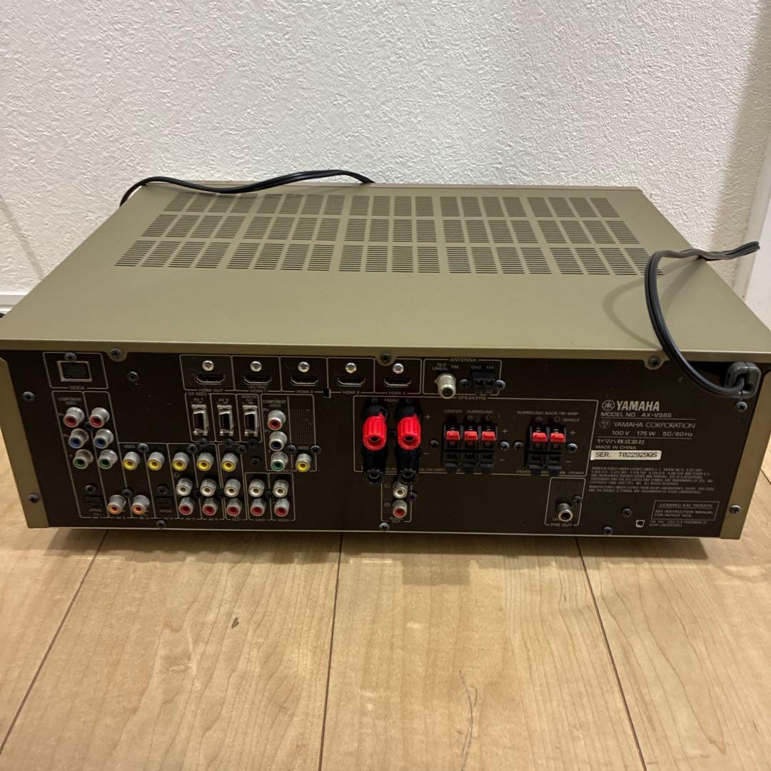 Yamaha Other Ax-V565 Av