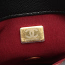 Chanel Shoulder Bag Used A