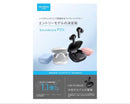 Anker Wireless Earphones Soundcore P31I