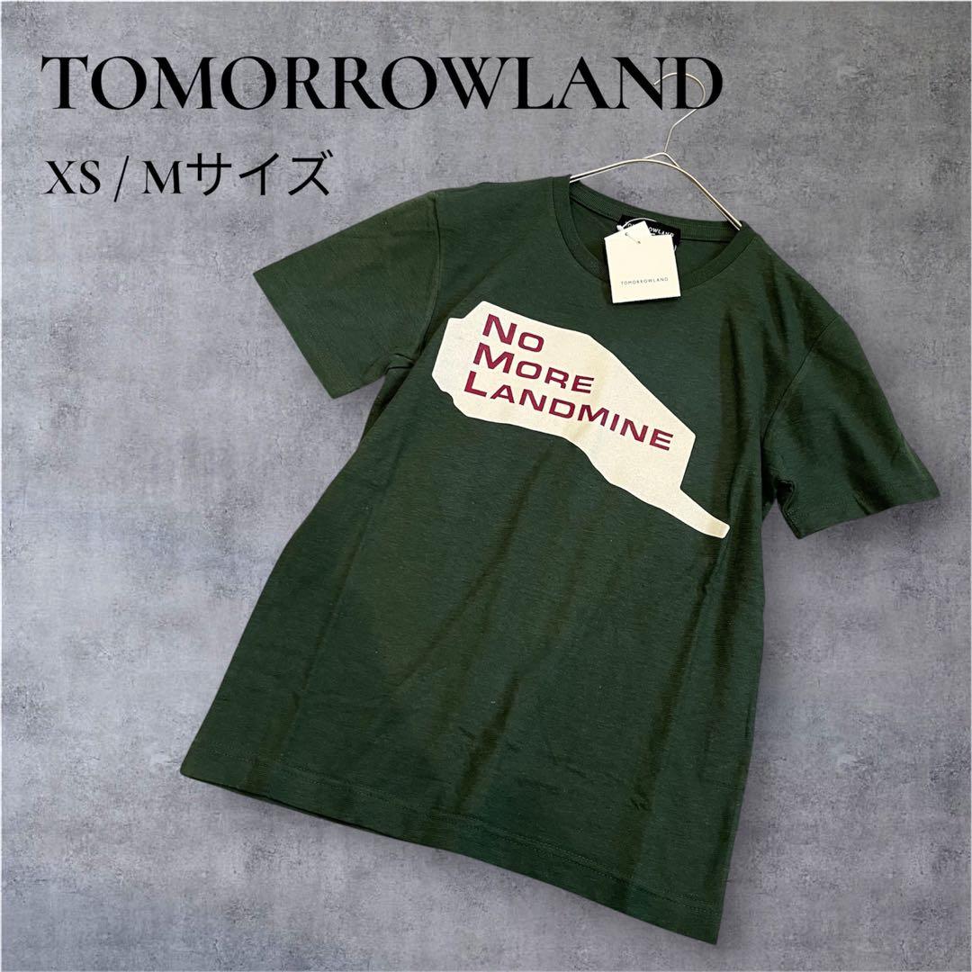 Tomorrowland T -Shirt Apparel 2001