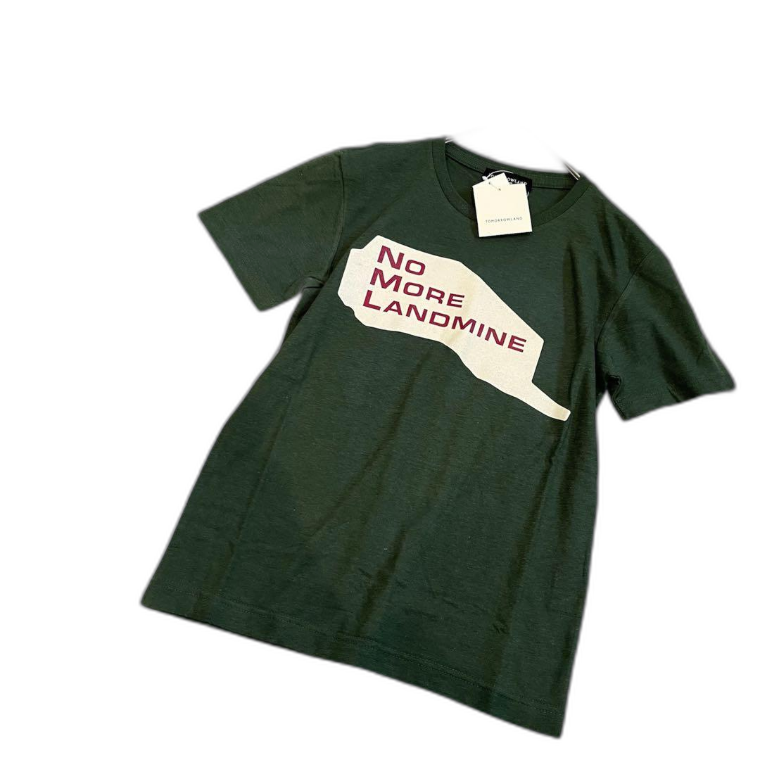 Tomorrowland T -Shirt Apparel 2001