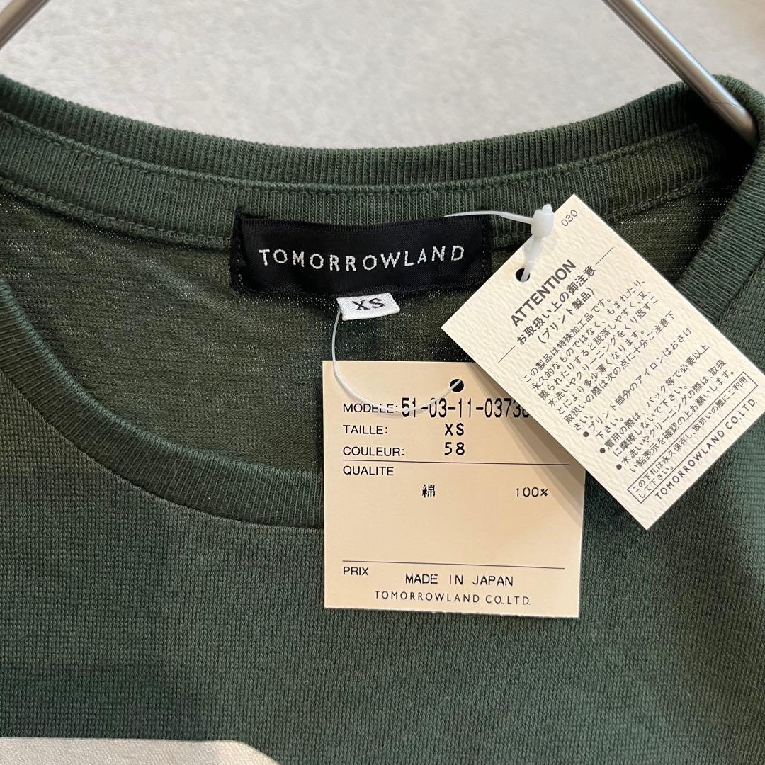 Tomorrowland T -Shirt Apparel 2001