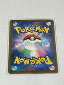 Pok Mon Trading Card Game Ex Sar M 114/081
