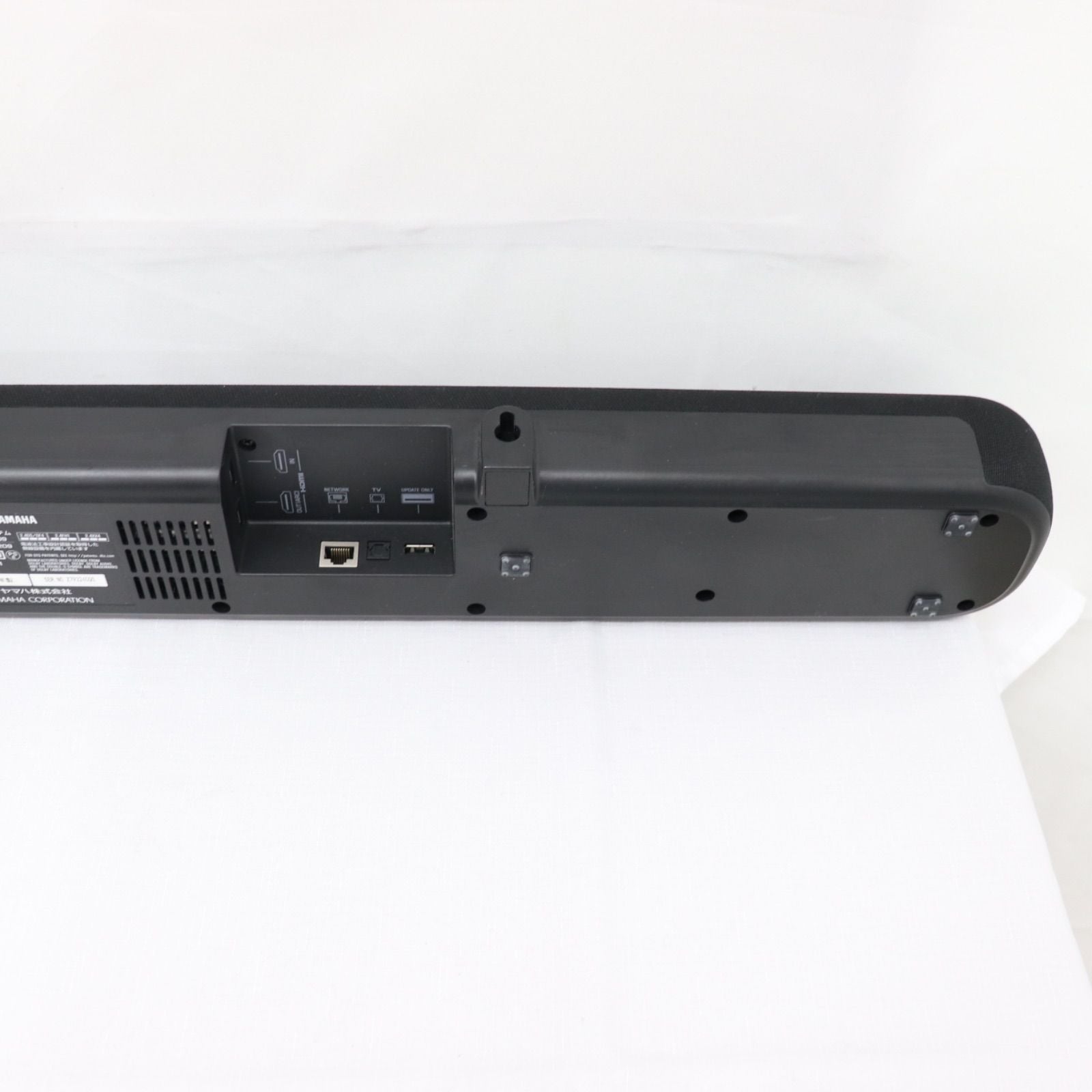 Yamaha Center Speaker Yas-209 Ns-Wsw44 2020