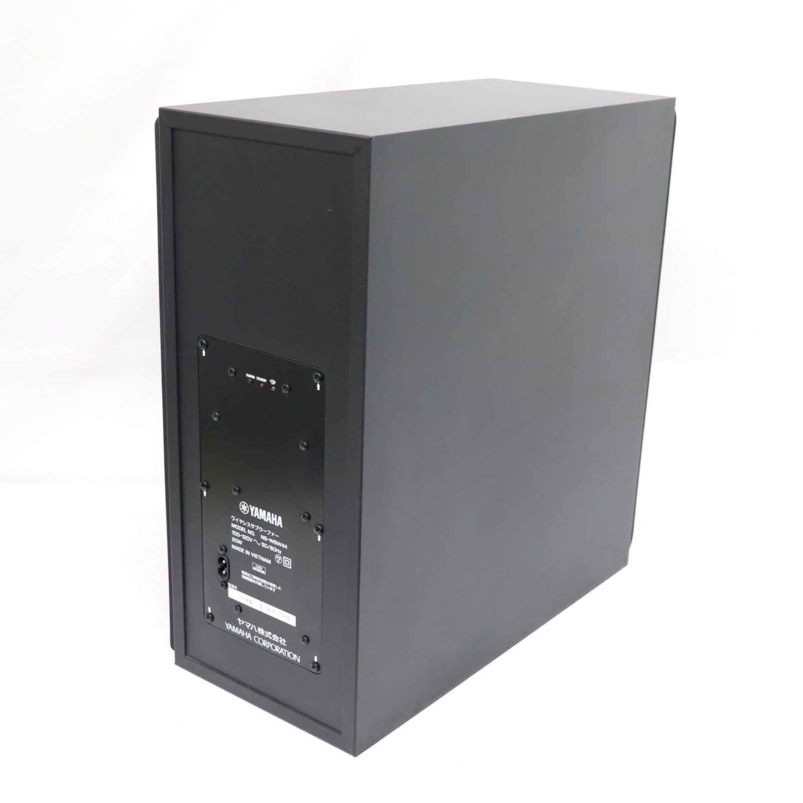 Yamaha Center Speaker Yas-209 Ns-Wsw44 2020