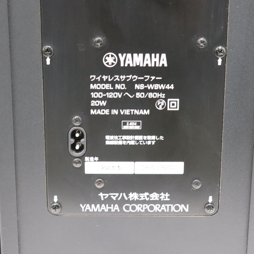 Yamaha Center Speaker Yas-209 Ns-Wsw44 2020